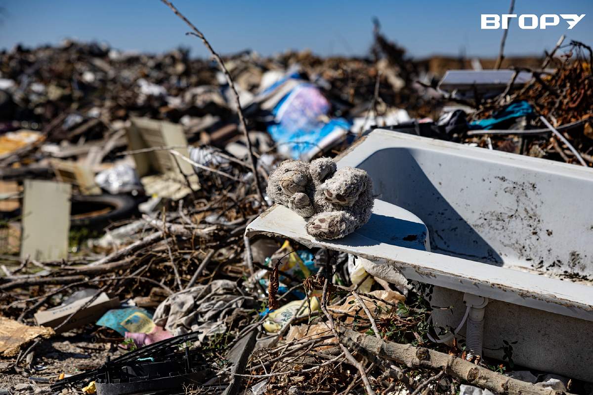 полігон відходів